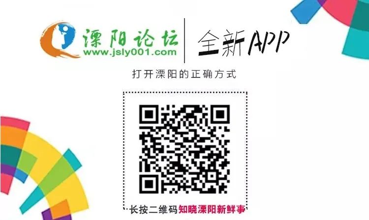 常州車(chē)輛抵押貸款(常州抵押貸款車(chē)輛怎么過(guò)戶(hù))？ (http://www.771378.com/) 知識(shí)問(wèn)答 第16張