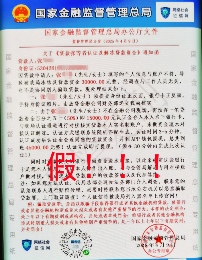 常州車(chē)輛抵押貸款(常州抵押貸款車(chē)輛怎么過(guò)戶(hù))？ (http://www.771378.com/) 知識(shí)問(wèn)答 第5張