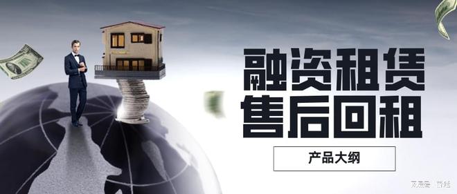 車輛抵押貸款行業(汽車抵押貸款行業)？ (http://www.771378.com/) 知識問答 第2張