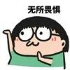 昆山車輛抵押貸款公司(昆山汽車抵押公司)？ (http://www.771378.com/) 知識問答 第2張