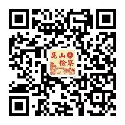 昆山車輛抵押貸款公司(昆山汽車抵押公司)？ (http://www.771378.com/) 知識問答 第8張