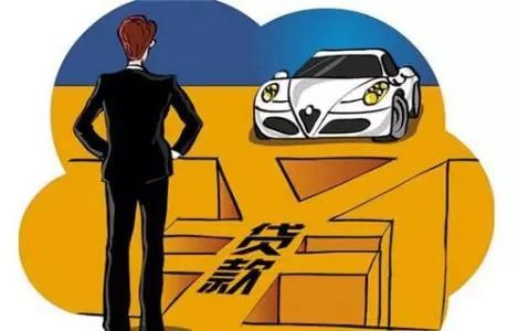 昆山車輛抵押貸款公司(昆山汽車抵押公司)？ (http://www.771378.com/) 知識問答 第3張