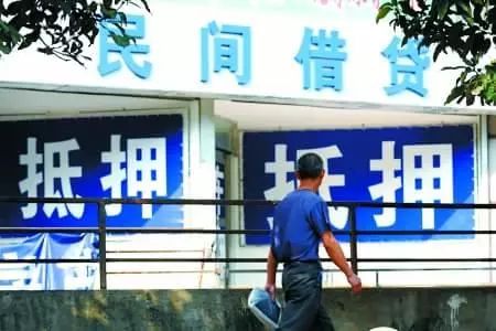 昆山車輛抵押貸款公司(昆山汽車抵押公司)？ (http://www.771378.com/) 知識問答 第6張