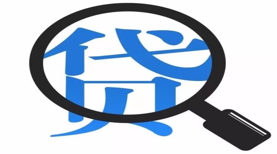 昆山車輛抵押貸款公司(昆山汽車抵押公司)？ (http://www.771378.com/) 知識問答 第7張