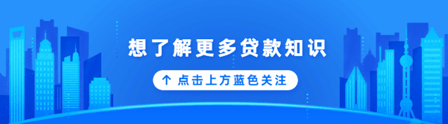 昆山車輛抵押貸款公司(昆山按揭車押車貸款)？ (http://www.771378.com/) 知識問答 第1張