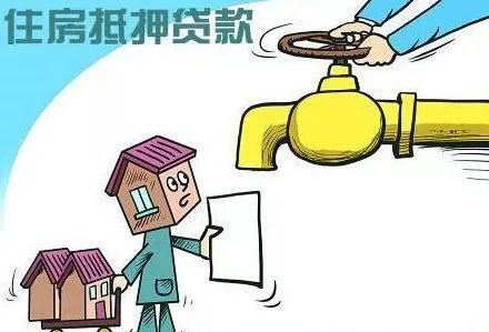 昆山車輛抵押貸款公司(昆山按揭車押車貸款)？ (http://www.771378.com/) 知識問答 第2張