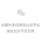 昆山車輛抵押貸款公司(抵押昆山貸款車輛公司能貸款嗎)？ (http://www.771378.com/) 知識問答 第2張