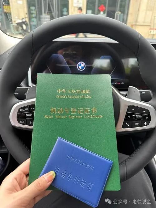 車輛抵押貸款南昌(抵押南昌貸款車輛要求)？ (http://www.771378.com/) 知識問答 第2張