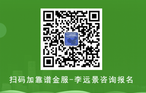 有沒有線上車抵貸(銀行有車抵押貸款沒有)？ (http://www.771378.com/) 知識問答 第3張