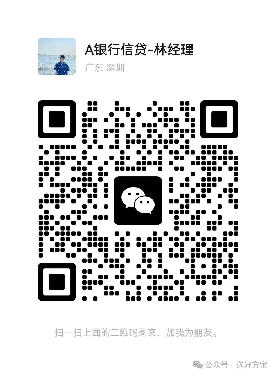 車抵押貸款不押車(車抵押貸款)？ (http://www.771378.com/) 知識問答 第2張