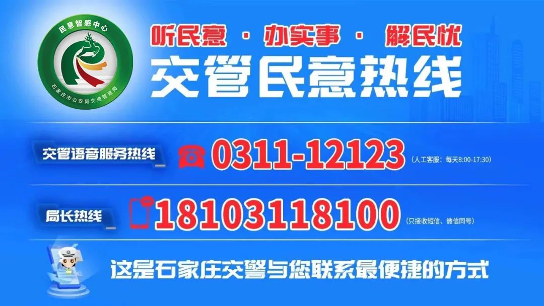 非本人車輛抵押貸款(抵押貸款車輛被開走)？ (http://www.771378.com/) 知識問答 第2張