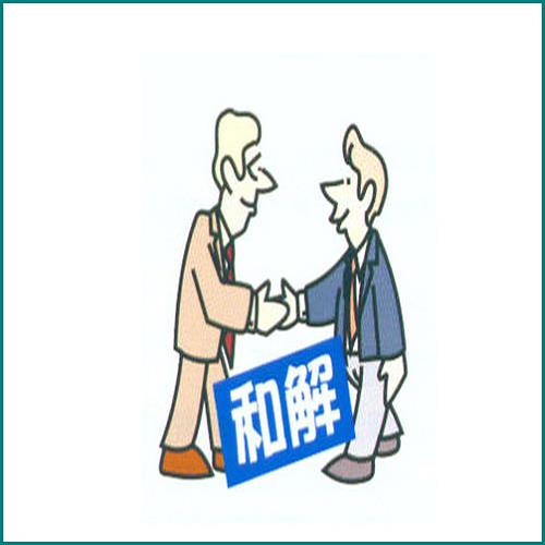 車可以做抵押貸款嗎(抵押貸款車輛可以買賣嗎)？ (http://www.771378.com/) 知識(shí)問(wèn)答 第1張