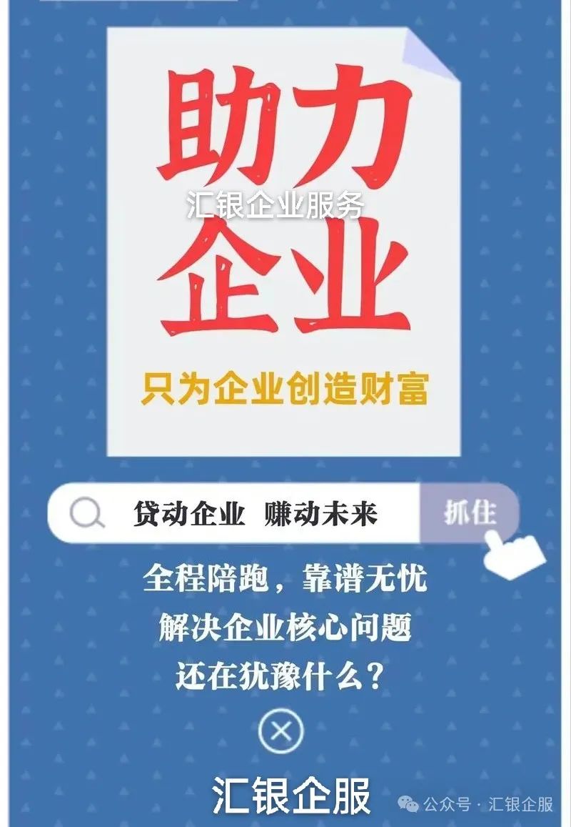 車子抵押貸款的條件和流程(抵押車子貸款流程條件及費(fèi)用)？ (http://www.771378.com/) 知識(shí)問答 第1張