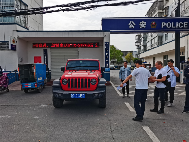 車輛抵押貸款套路(套路抵押貸款車輛違法嗎)？ (http://www.771378.com/) 知識問答 第4張