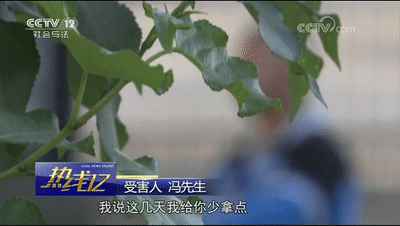 車輛抵押貸款套路(抵押車套路貸怎么報案)？ (http://www.771378.com/) 知識問答 第7張