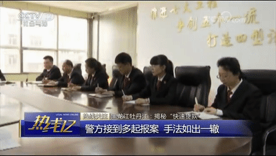 車輛抵押貸款套路(抵押車套路貸怎么報案)？ (http://www.771378.com/) 知識問答 第8張