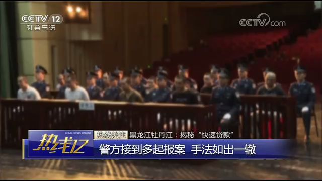 車輛抵押貸款套路(抵押車套路貸怎么報案)？ (http://www.771378.com/) 知識問答 第9張