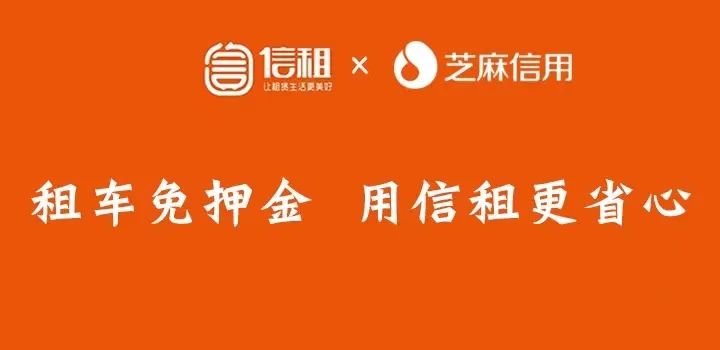 車輛抵押貸款套路(套路抵押貸款車輛違法嗎)？ (http://www.771378.com/) 知識問答 第7張