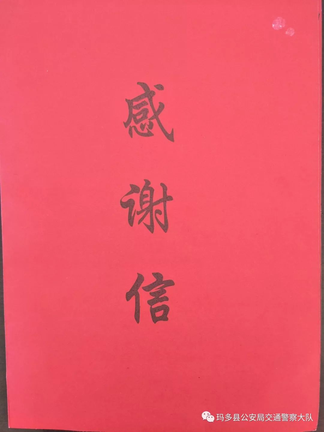 保定哪里能做抵押車貸款(保定的抵押車能買不)？ (http://www.771378.com/) 知識問答 第6張