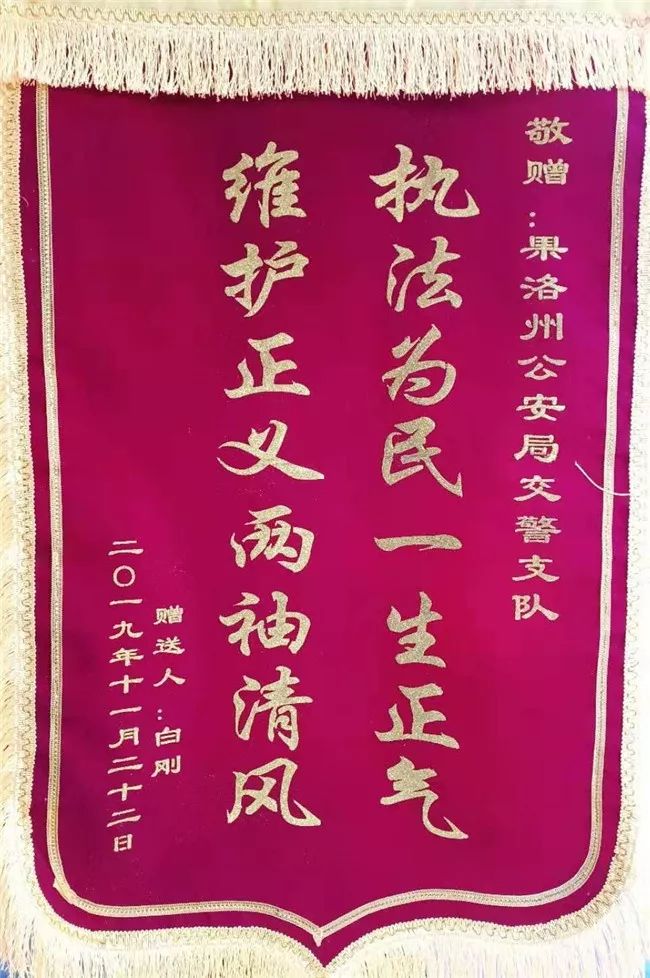 保定哪里能做抵押車貸款(保定的抵押車能買不)？ (http://www.771378.com/) 知識問答 第7張
