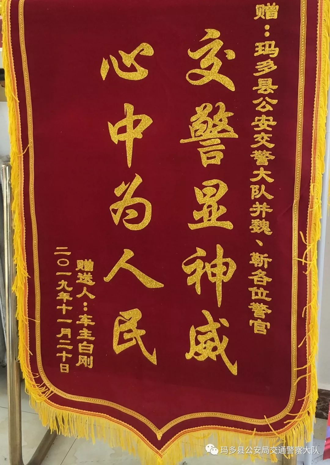 保定哪里能做抵押車貸款(保定的抵押車能買不)？ (http://www.771378.com/) 知識問答 第8張