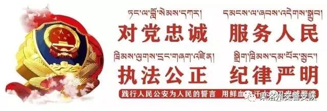 保定哪里能做抵押車貸款(保定的抵押車能買不)？ (http://www.771378.com/) 知識問答 第9張