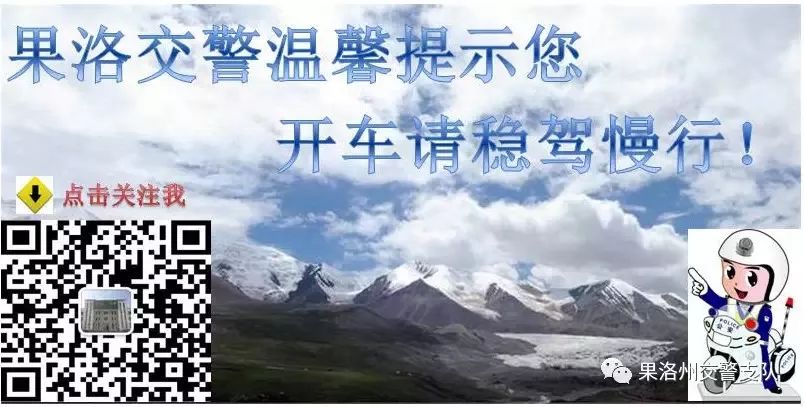 保定哪里能做抵押車貸款(保定的抵押車能買不)？ (http://www.771378.com/) 知識問答 第10張