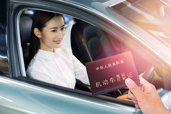 車抵貸需要押綠本嗎(抵押貸車需要綠本復印件嗎)？ (http://www.771378.com/) 知識問答 第3張