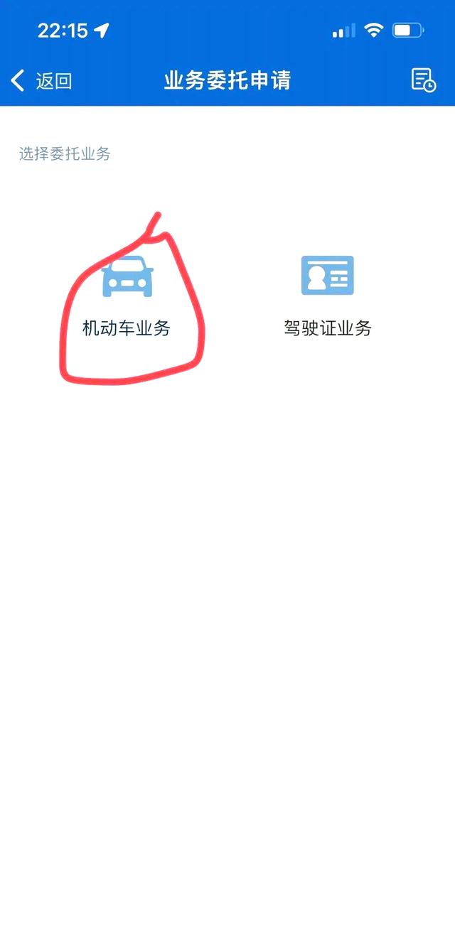貸款車綠本抵押在哪(車子貸款抵押綠本)？ (http://www.771378.com/) 知識問答 第1張