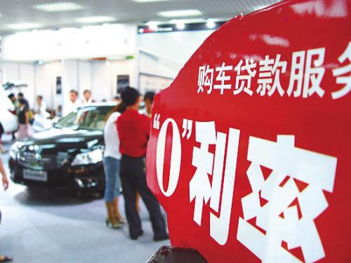 按揭車逾期了車也抵押了(車子抵押貸款逾期)？ (http://www.771378.com/) 知識問答 第1張