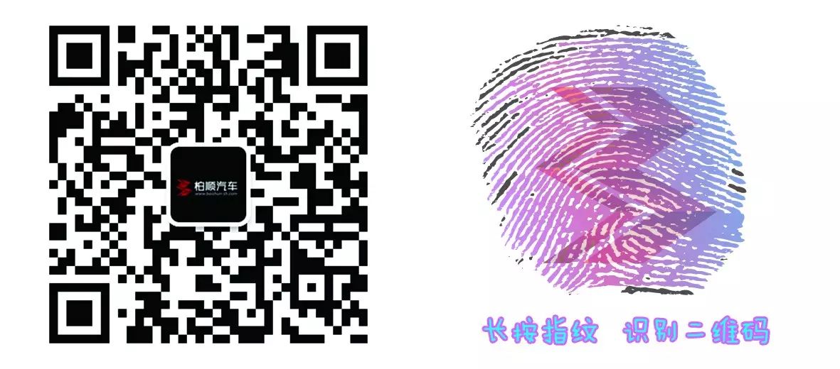 個(gè)人之間抵押車輛借款(個(gè)人之間借款用車抵押)？ (http://www.771378.com/) 知識(shí)問(wèn)答 第2張