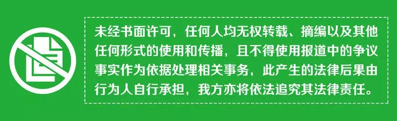 公司車抵押貸款(抵押車貸的公司)？ (http://www.771378.com/) 知識問答 第9張