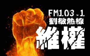 公司車抵押貸款(抵押車貸的公司)？ (http://www.771378.com/) 知識問答 第8張