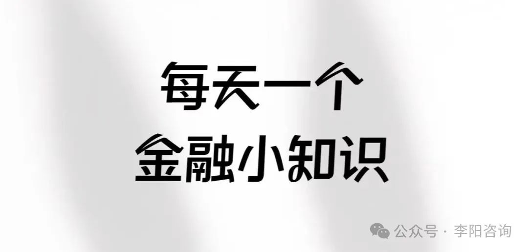 車抵押貸款銀行貸款怎么貸(貸款抵押貸銀行車貸可以嗎)？ (http://www.771378.com/) 知識問答 第1張
