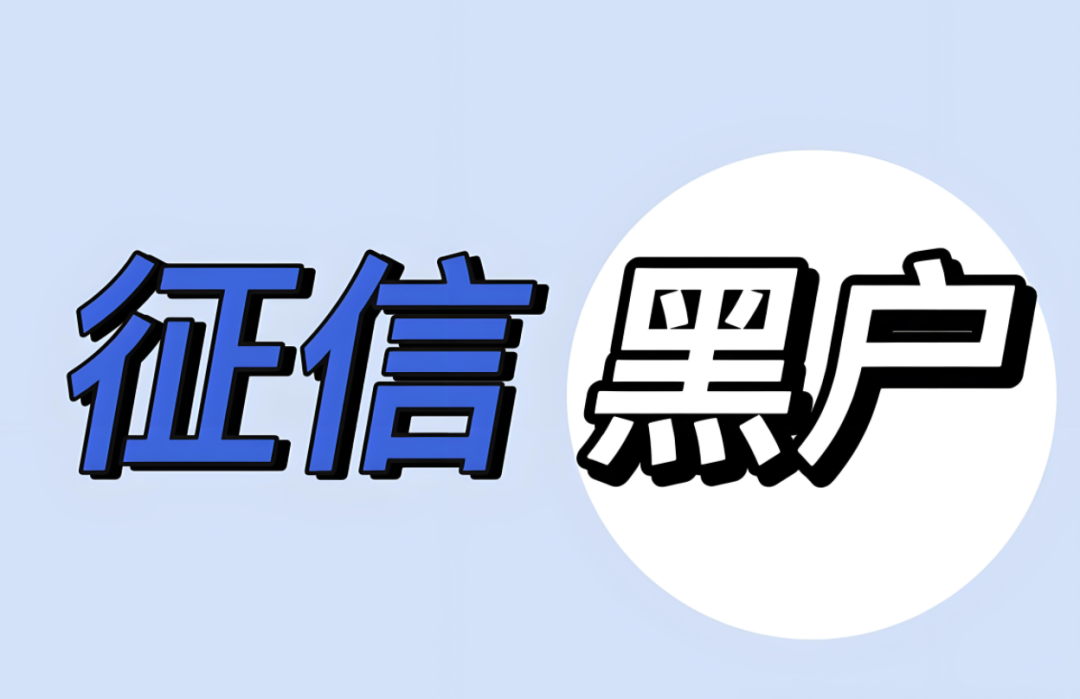 車抵押貸款銀行貸款怎么貸(銀行貸款用車抵押)？ (http://www.771378.com/) 知識問答 第2張