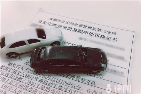 辦理汽車貸款解押流程(押解車輛是干什么的)？ (http://www.771378.com/) 知識問答 第1張