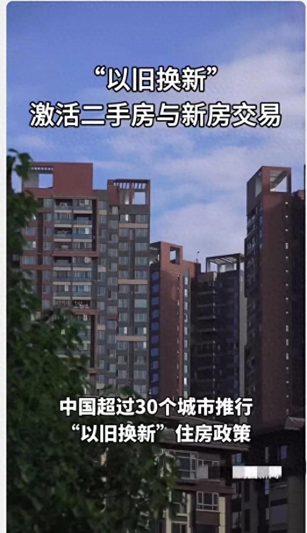 老車抵押貸款(抵押貸款的車還能賣嗎)？ (http://www.771378.com/) 知識問答 第1張