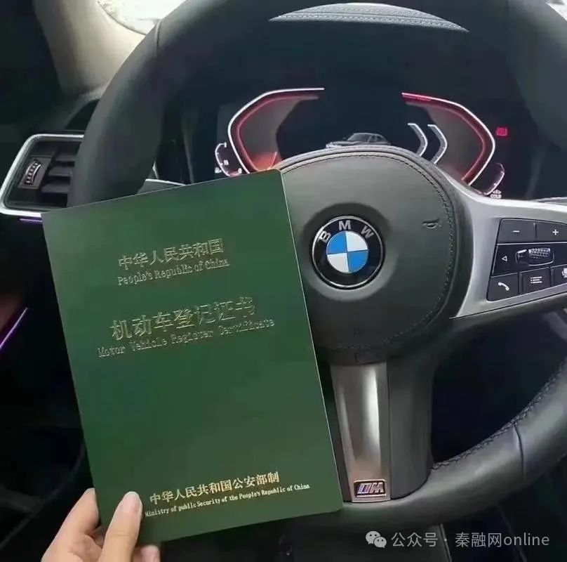 多少錢的車可以抵押貸款(抵押車貸款還能賣車嗎)？ (http://www.771378.com/) 知識問答 第2張
