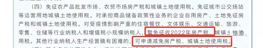 蘇州車輛證抵押貸款(抵押蘇州證貸款車輛怎么過戶)？ (http://www.771378.com/) 知識問答 第1張