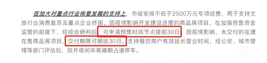 蘇州車輛證抵押貸款(抵押蘇州證貸款車輛怎么過戶)？ (http://www.771378.com/) 知識問答 第2張