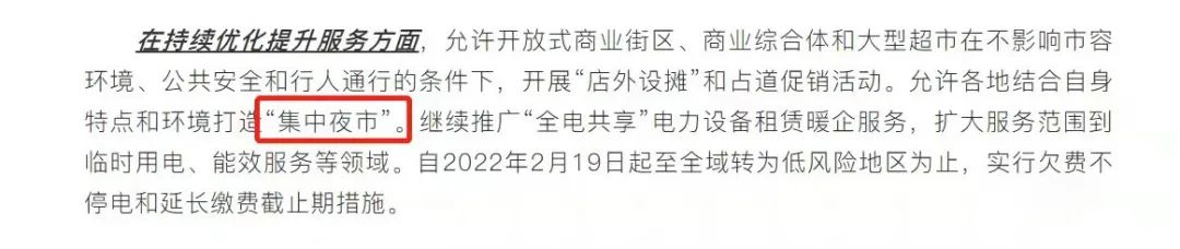 蘇州車輛證抵押貸款(抵押蘇州證貸款車輛怎么過戶)？ (http://www.771378.com/) 知識問答 第4張