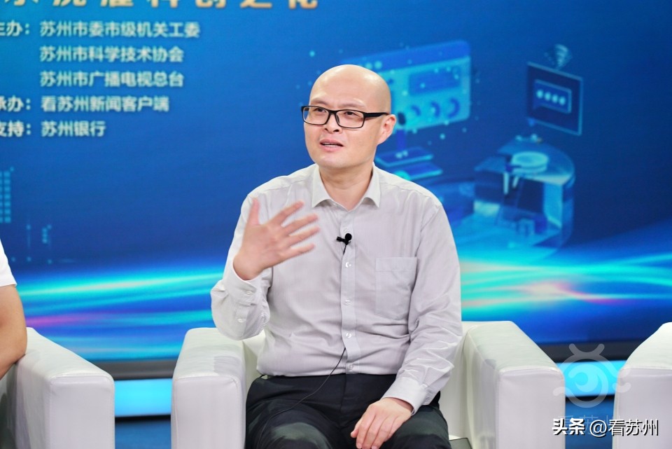 蘇州有抵押貸款(蘇州銀行科創金融支持)？ (http://www.771378.com/) 知識問答 第3張