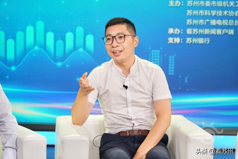 蘇州有抵押貸款(蘇州銀行科創金融支持)？ (http://www.771378.com/) 知識問答 第7張