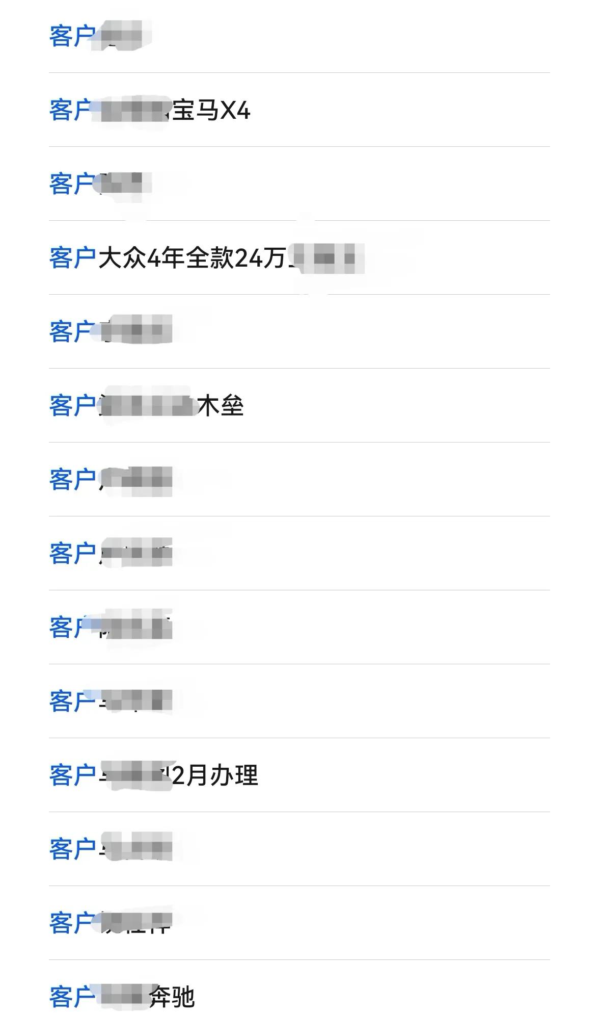 附近的汽車抵押貸款(車抵業(yè)務(wù)業(yè)績(jī)?cè)鲩L(zhǎng))？ (http://www.771378.com/) 知識(shí)問答 第5張