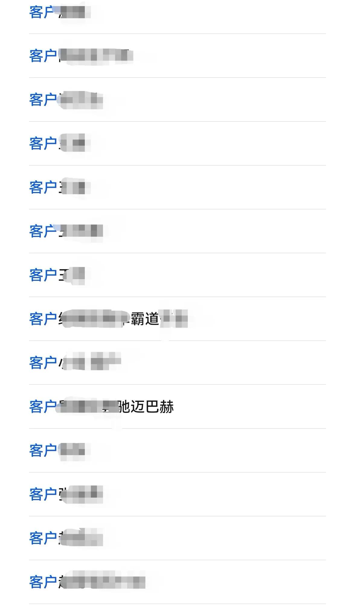 附近的汽車抵押貸款(車抵業(yè)務(wù)業(yè)績(jī)?cè)鲩L(zhǎng))？ (http://www.771378.com/) 知識(shí)問答 第7張