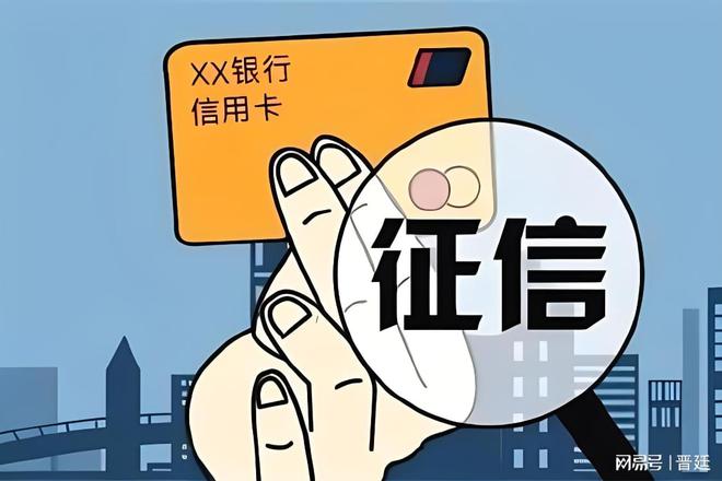 車輛抵押貸款貸(汽車抵押貸款額度)？ (http://www.771378.com/) 知識問答 第3張