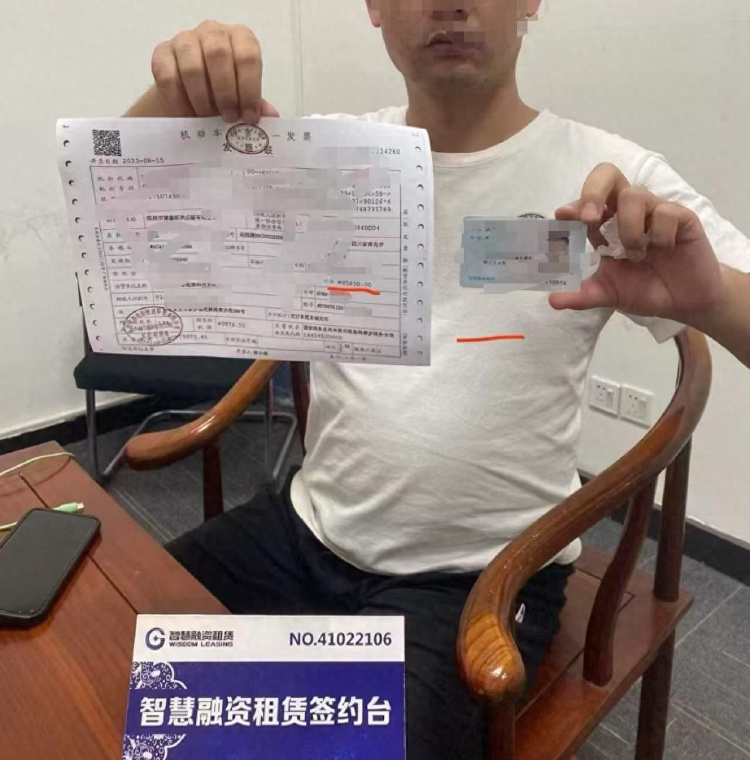 車輛抵押貸( 車貸司機被騙案例 )？ (http://www.771378.com/) 知識問答 第1張