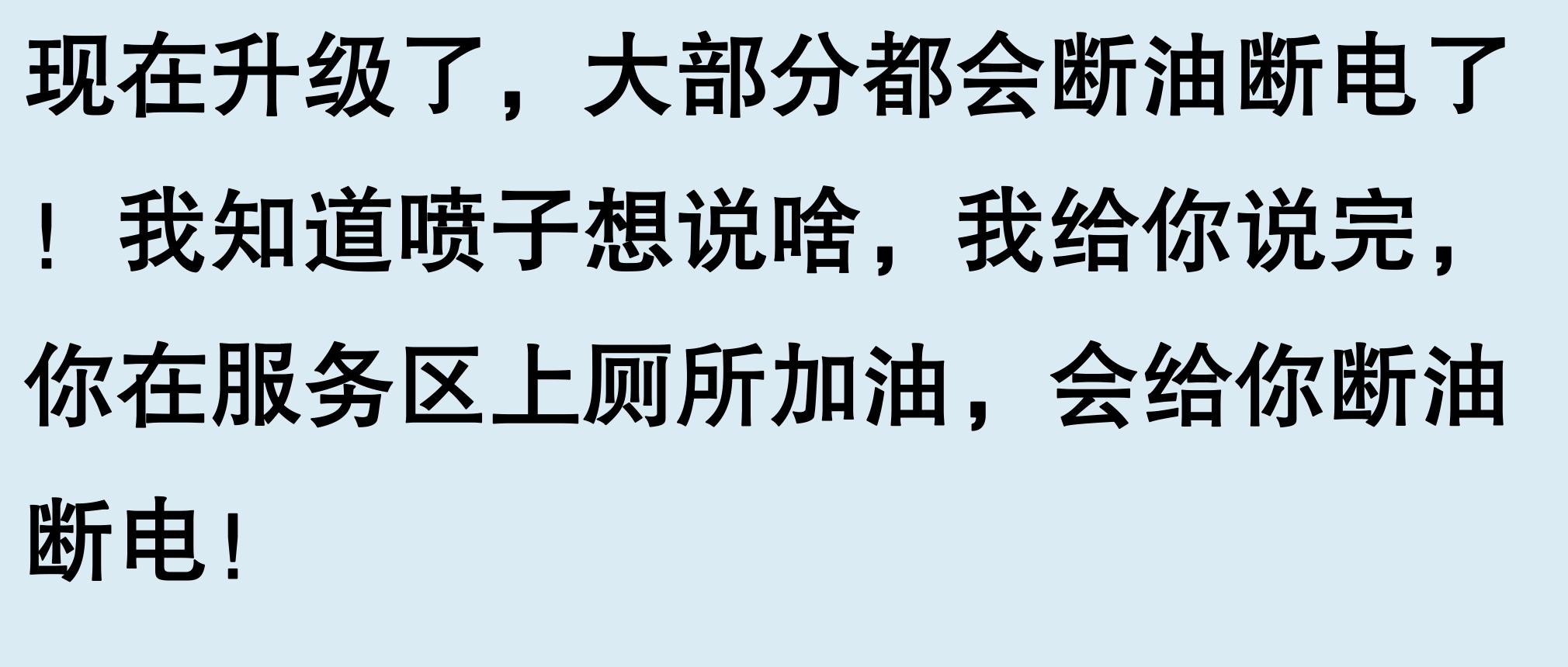 車輛有抵押貸款(抵押車手續(xù)問題)？ (http://www.771378.com/) 知識問答 第2張