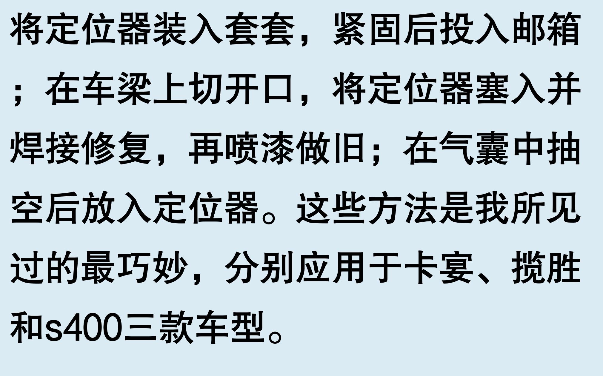 車輛有抵押貸款(抵押車手續(xù)問題)？ (http://www.771378.com/) 知識問答 第4張