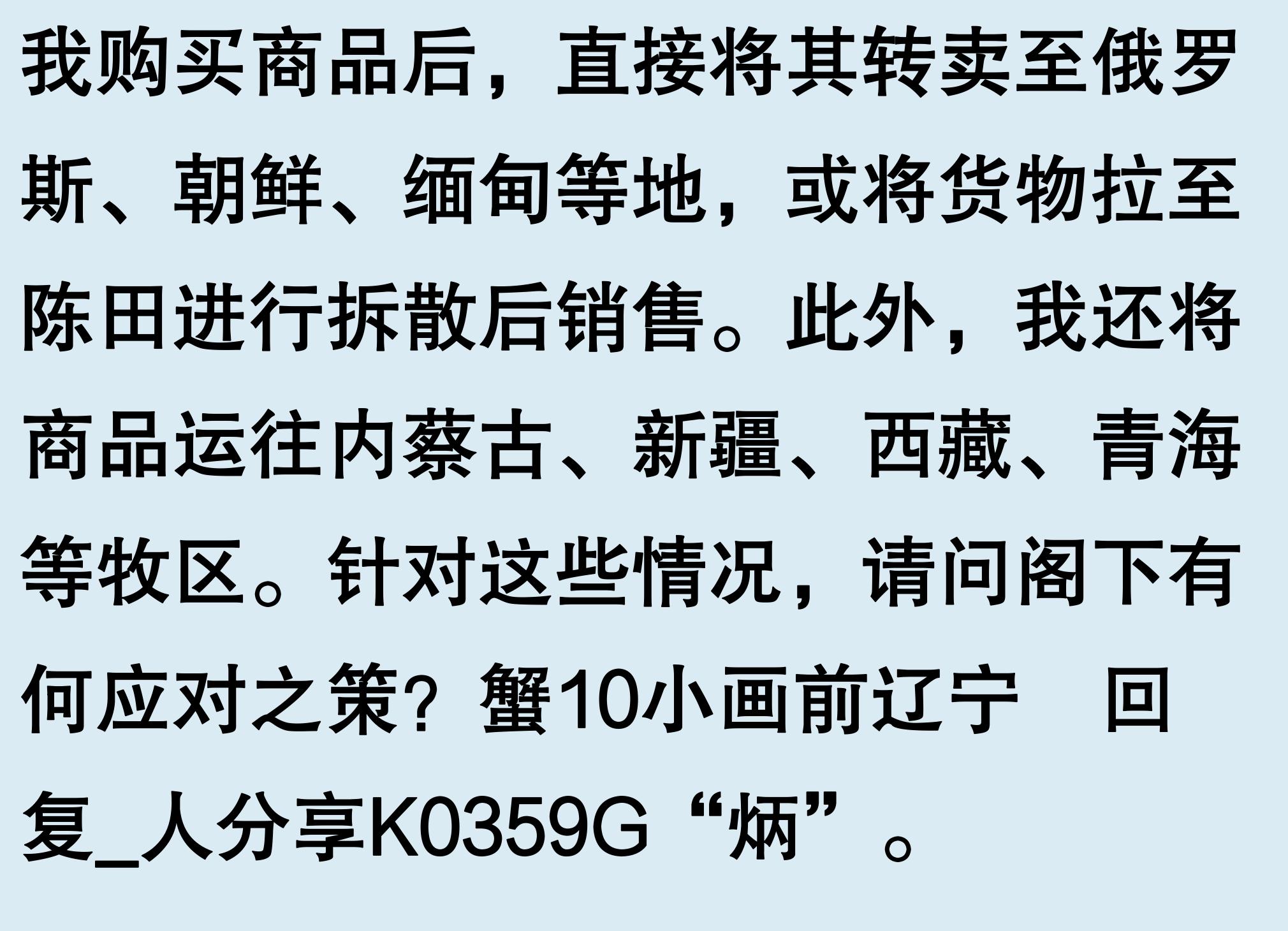 車輛有抵押貸款(抵押車手續(xù)問題)？ (http://www.771378.com/) 知識問答 第5張